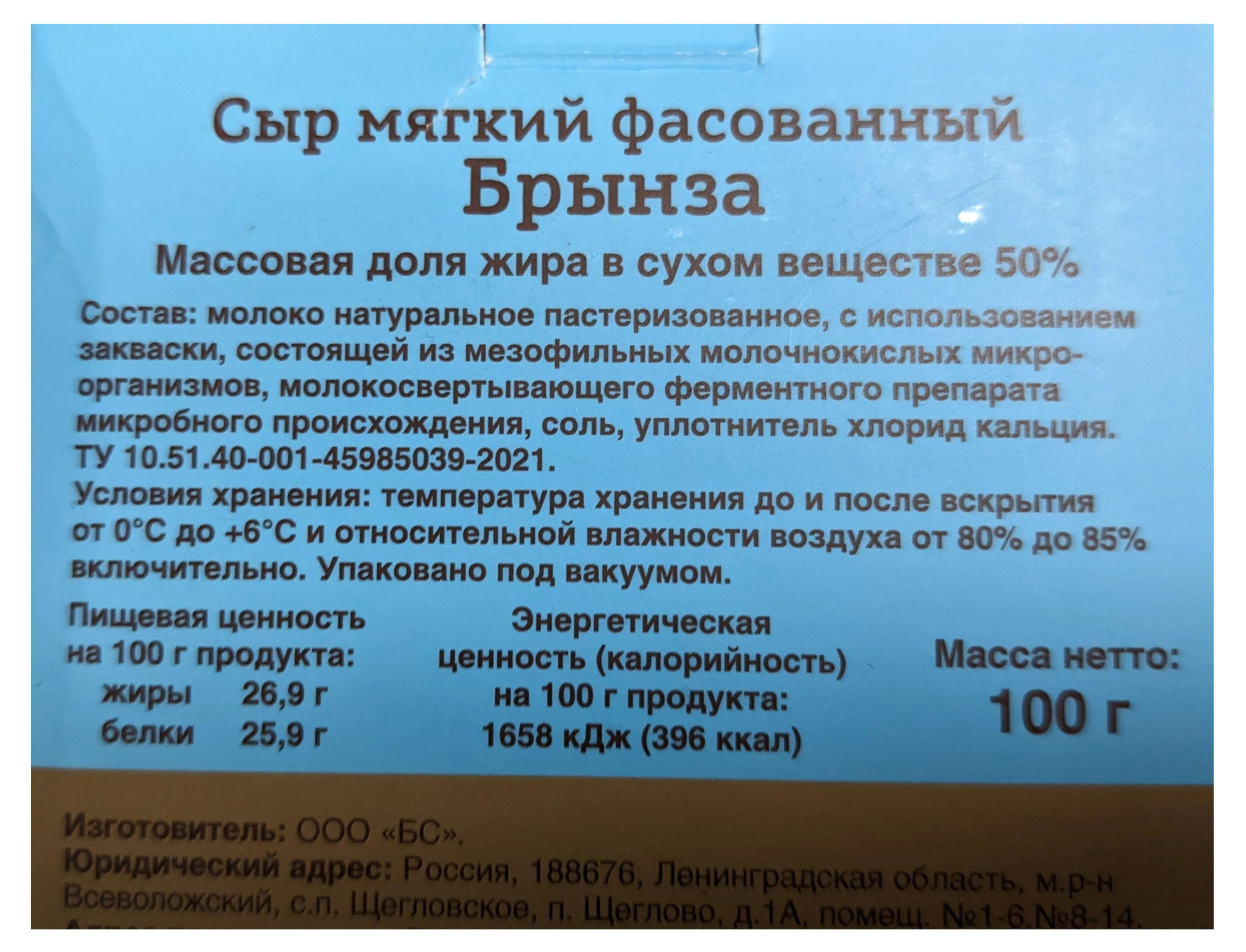 https://www.auchan.ru/files/original/31952064