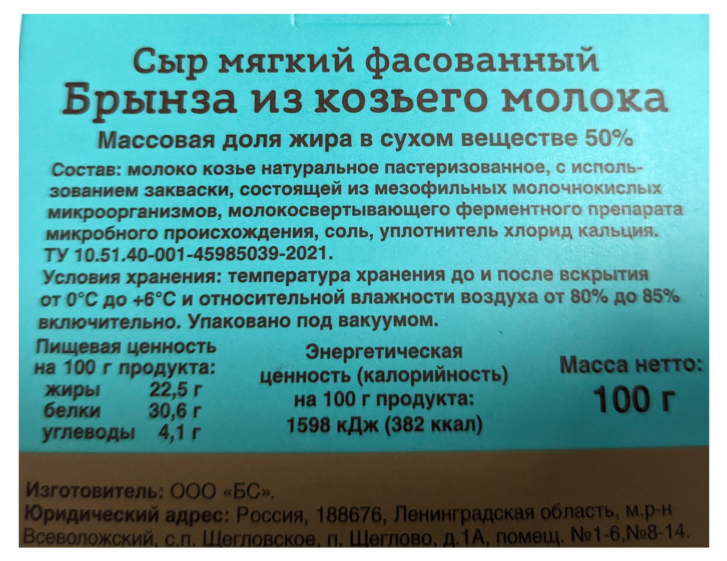 https://www.auchan.ru/files/original/31952128