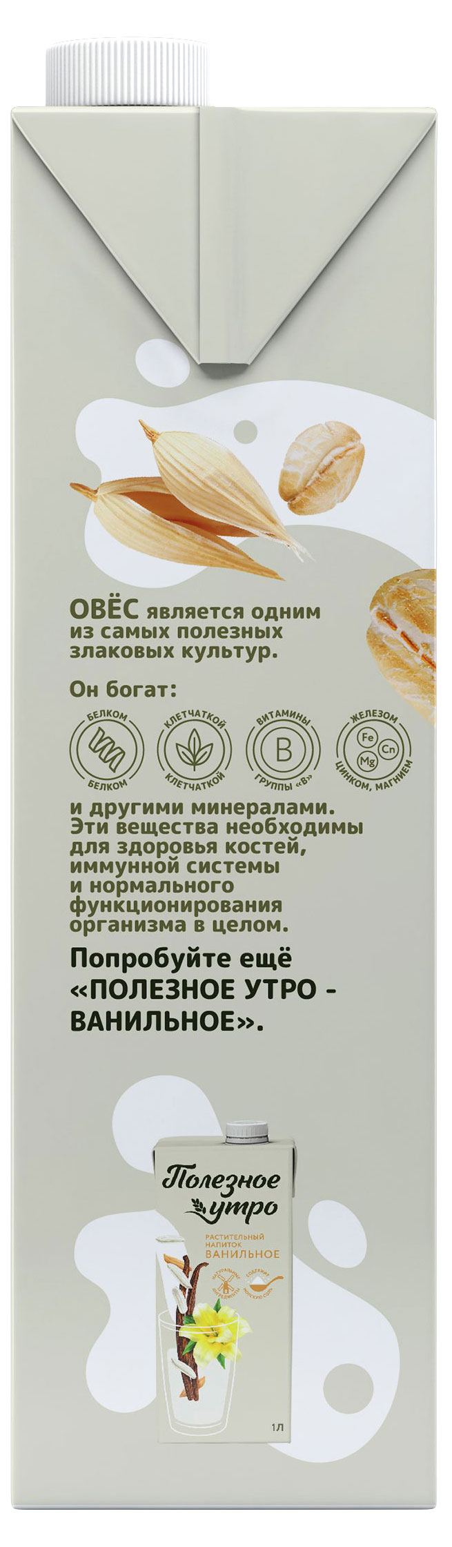 https://www.auchan.ru/files/original/31952484