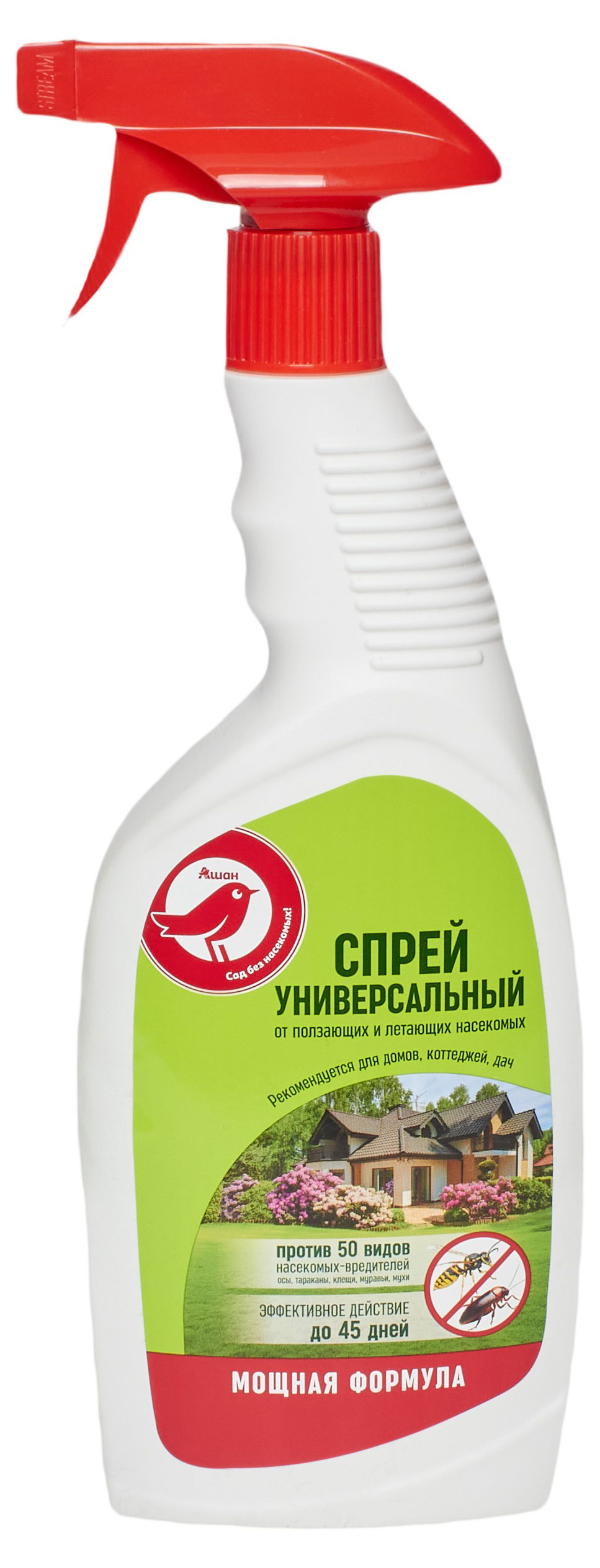 https://www.auchan.ru/files/original/32024624