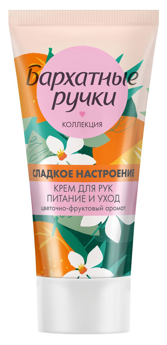 https://www.auchan.ru/files/original/32024784