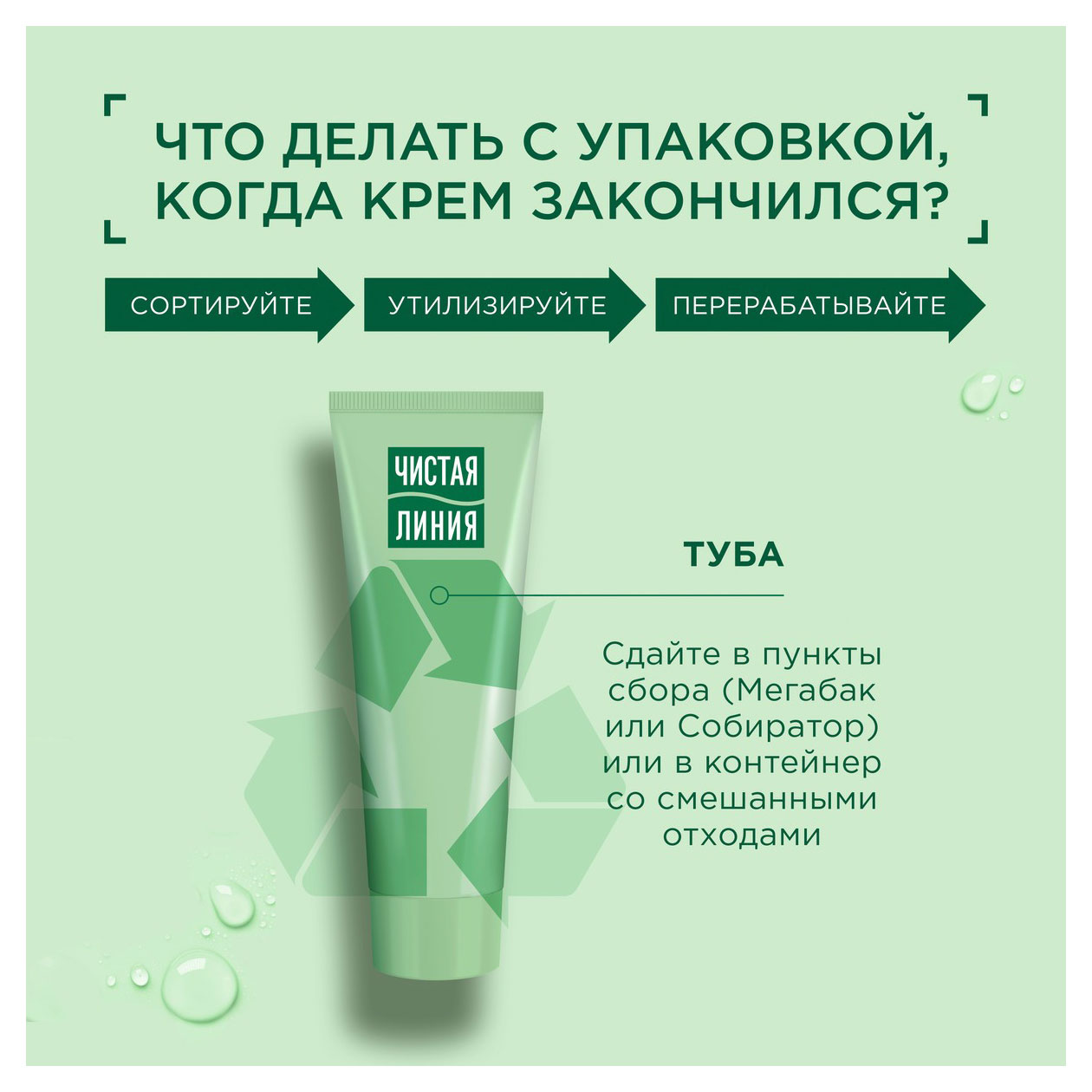 https://www.auchan.ru/files/original/32024788