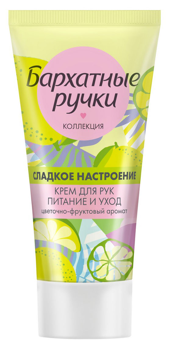 https://www.auchan.ru/files/original/32024800