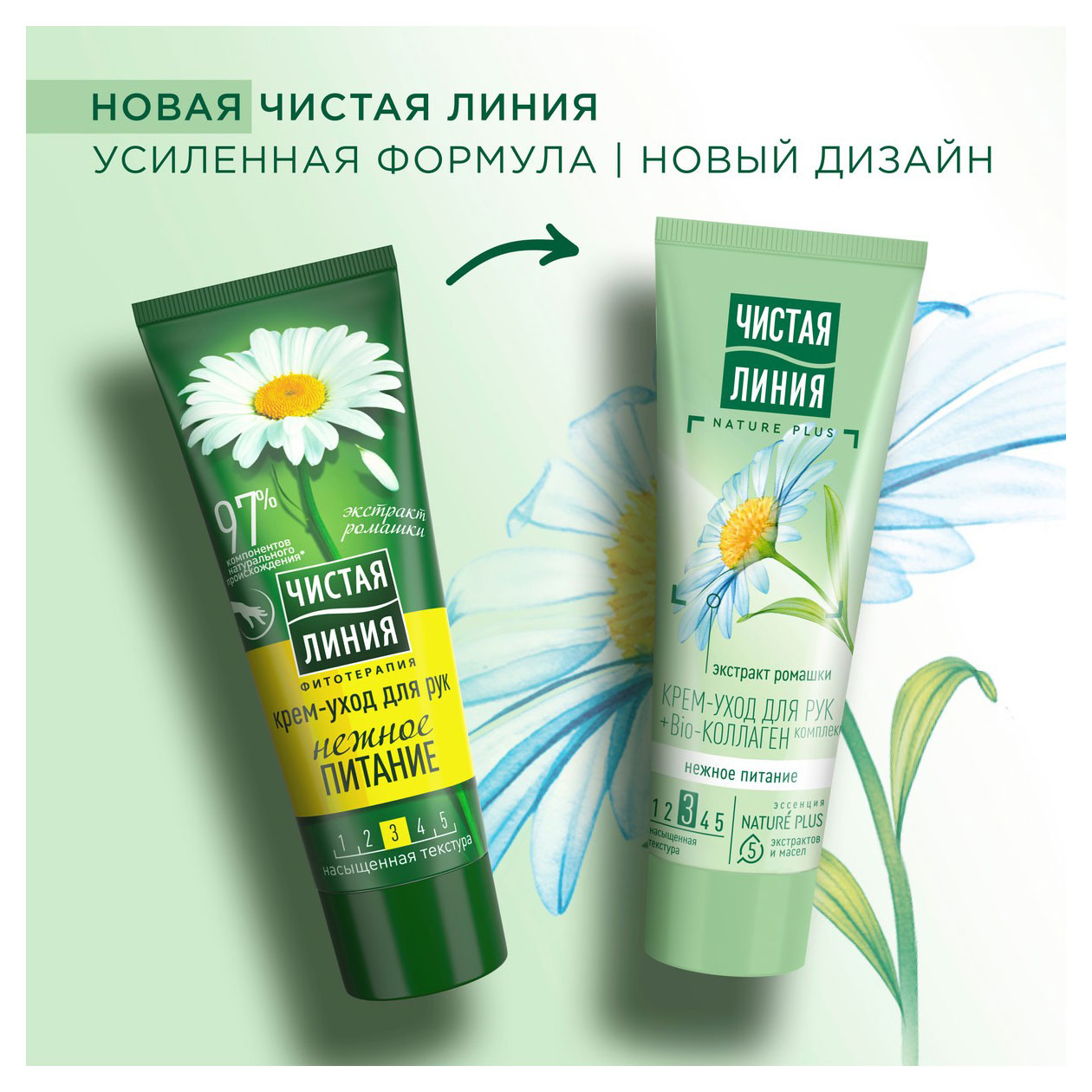 https://www.auchan.ru/files/original/32024804