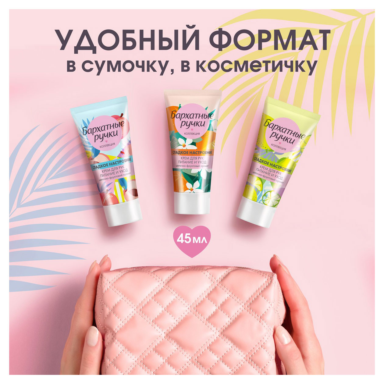 https://www.auchan.ru/files/original/32024820