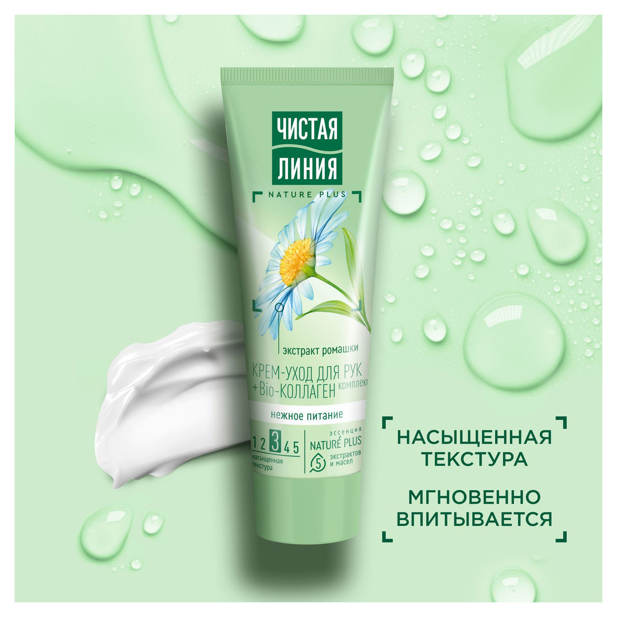 https://www.auchan.ru/files/original/32024824