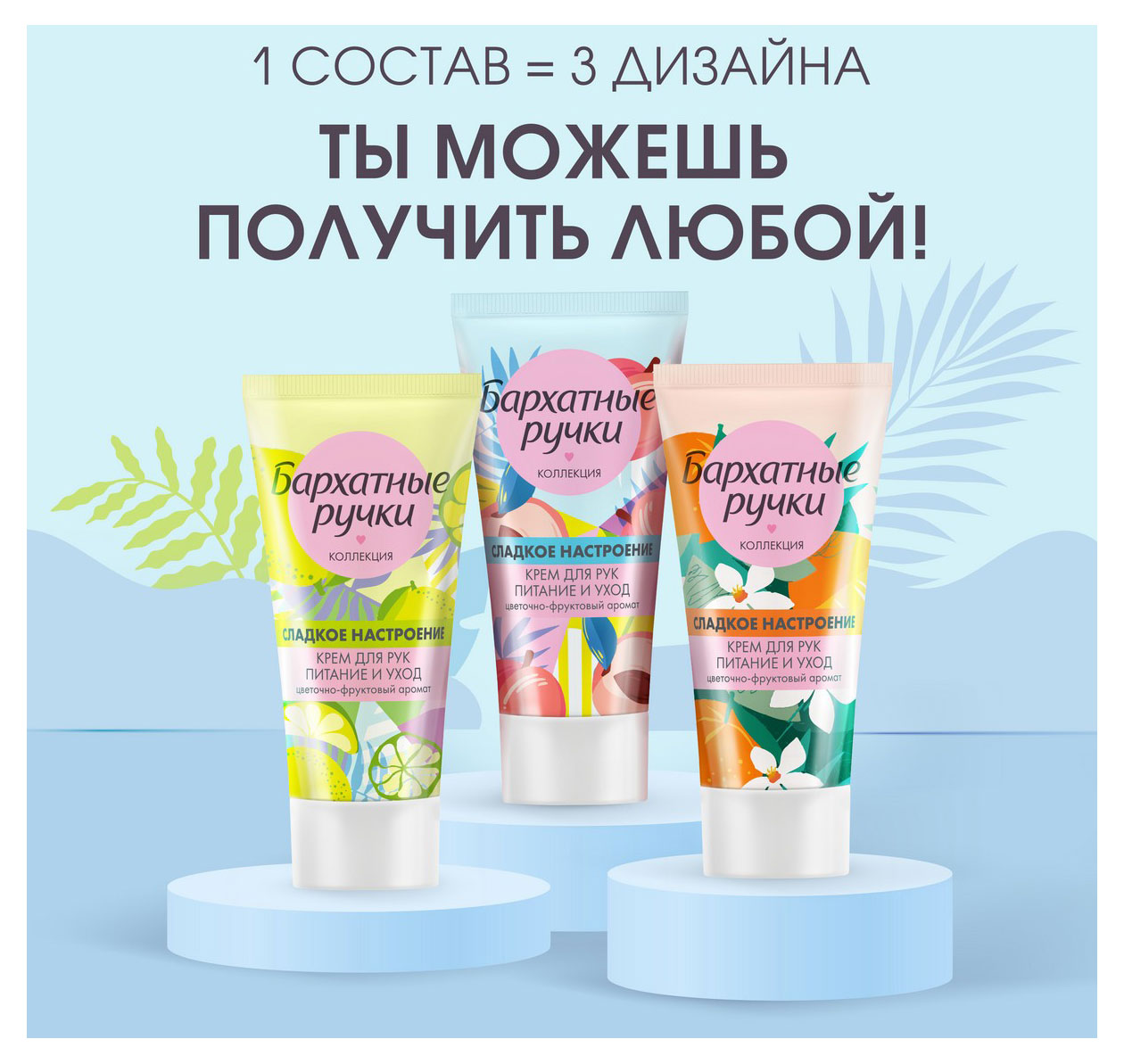 https://www.auchan.ru/files/original/32024828