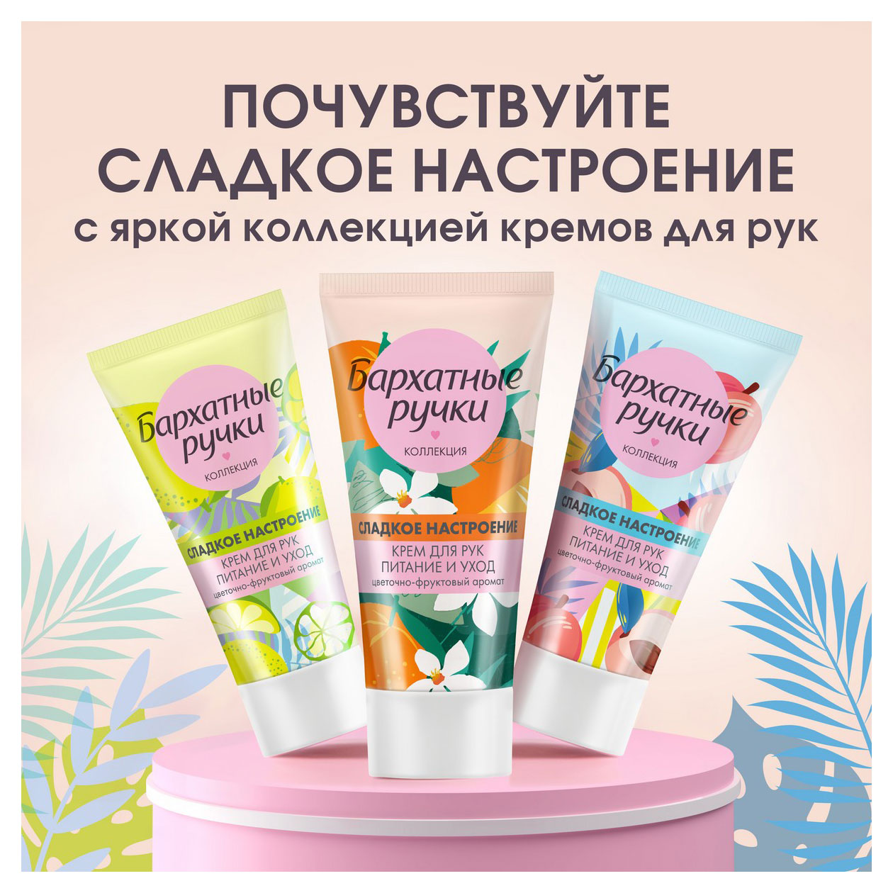 https://www.auchan.ru/files/original/32024832