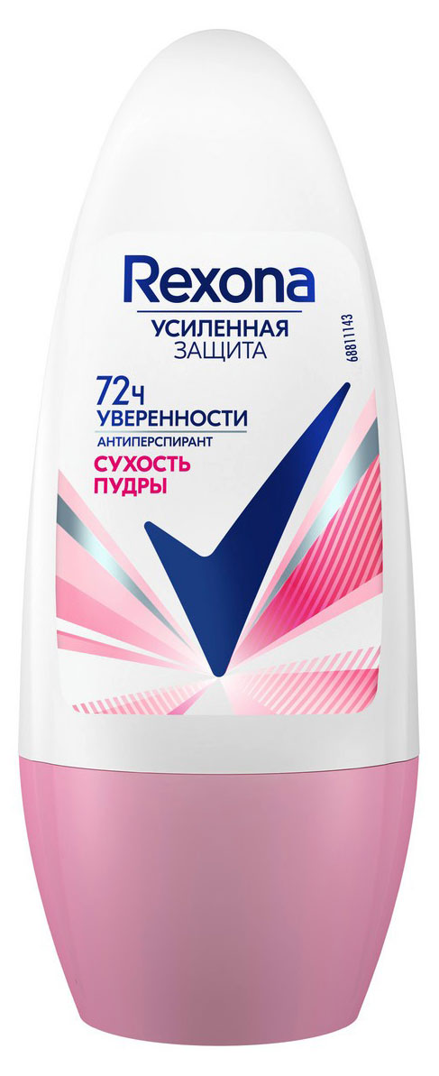 Антиперспирант ролл Rexona сухость пудры, 50 мл