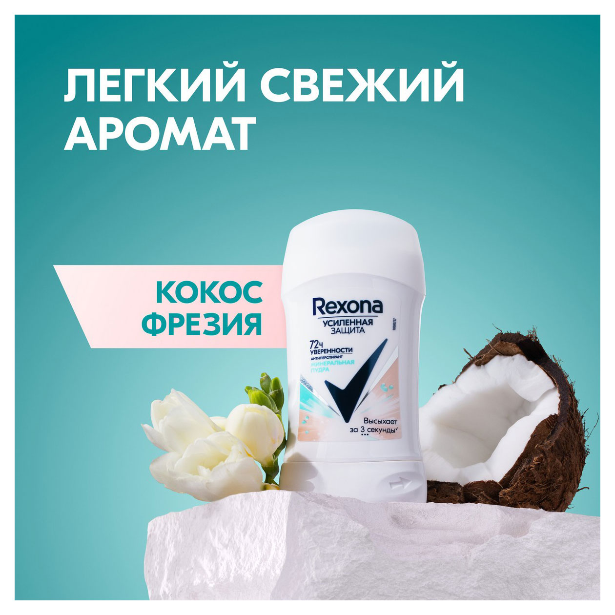 https://www.auchan.ru/files/original/32025028