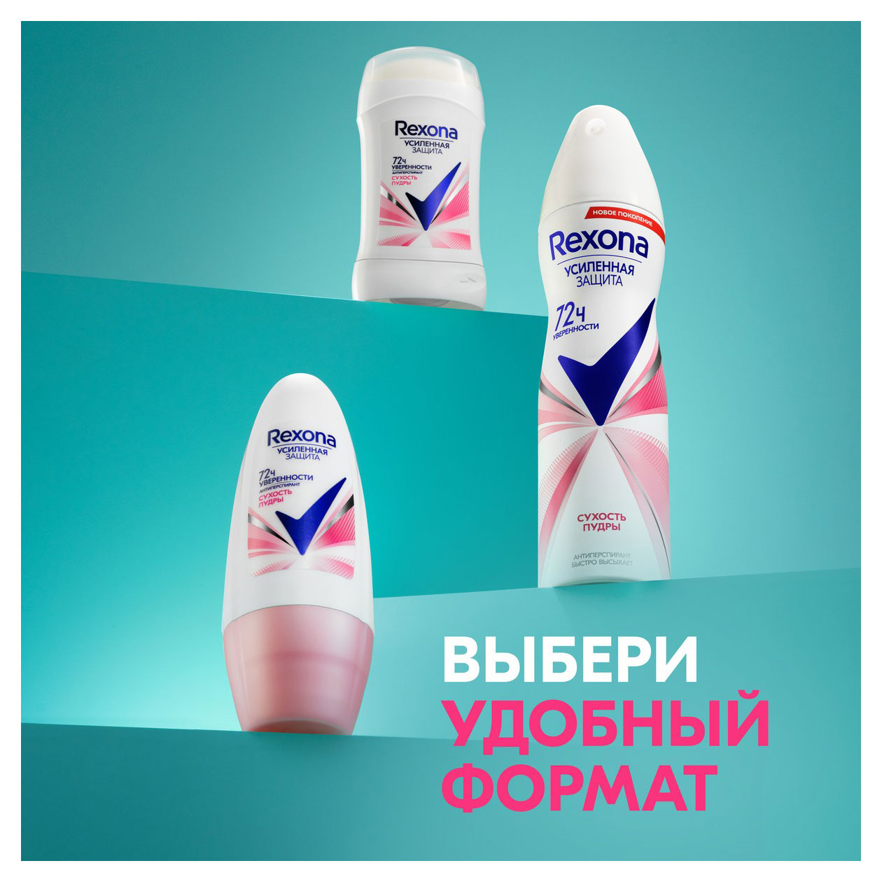 https://www.auchan.ru/files/original/32025056