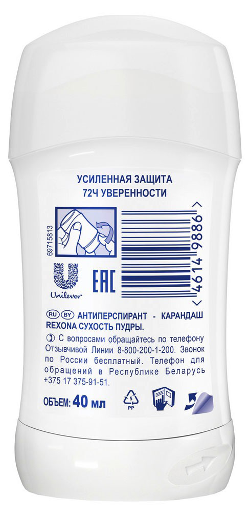 https://www.auchan.ru/files/original/32025072