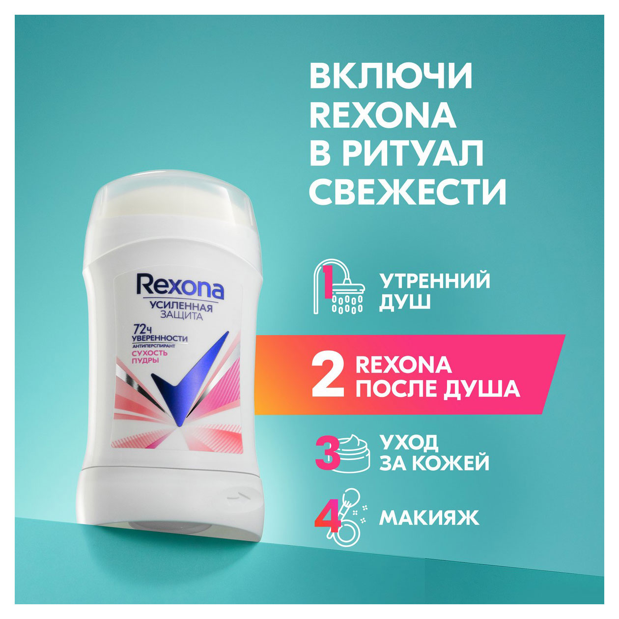 https://www.auchan.ru/files/original/32025152