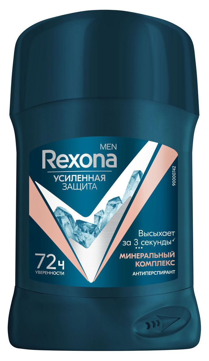 Антиперспирант-карандаш Rexona Men Минеральный комплекс 72ч защита от пота и запаха, 50 мл