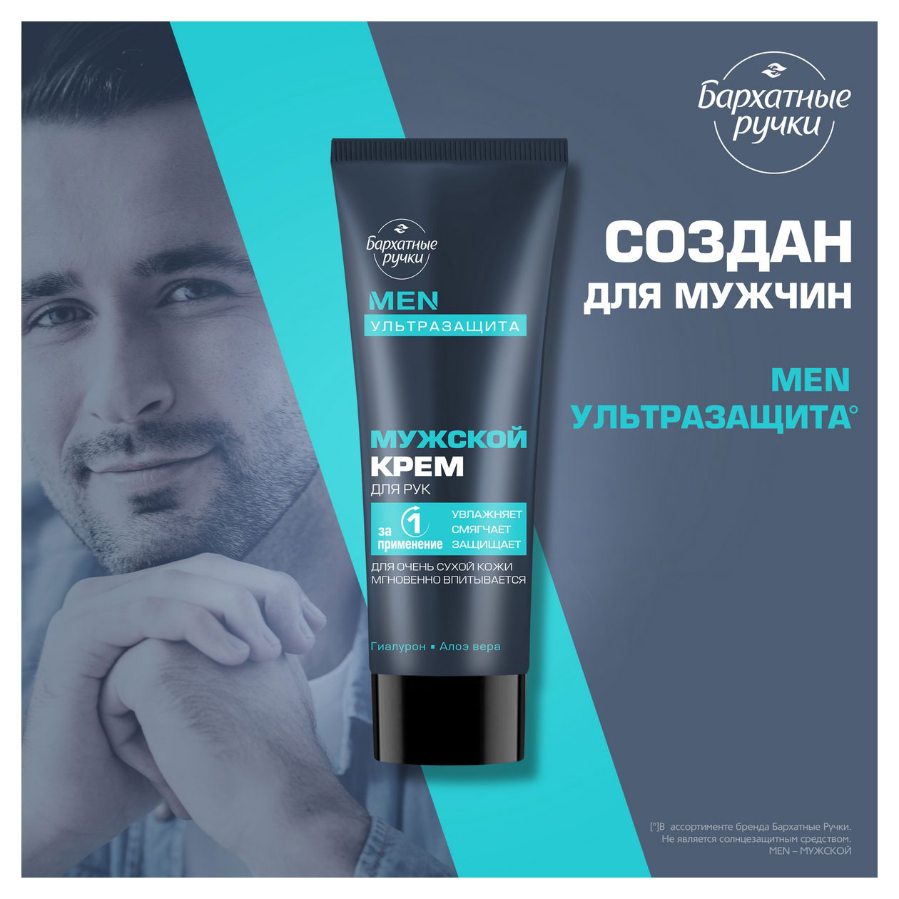 https://www.auchan.ru/files/original/32025308