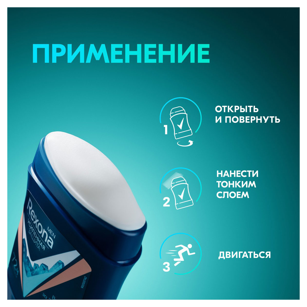 https://www.auchan.ru/files/original/32025320