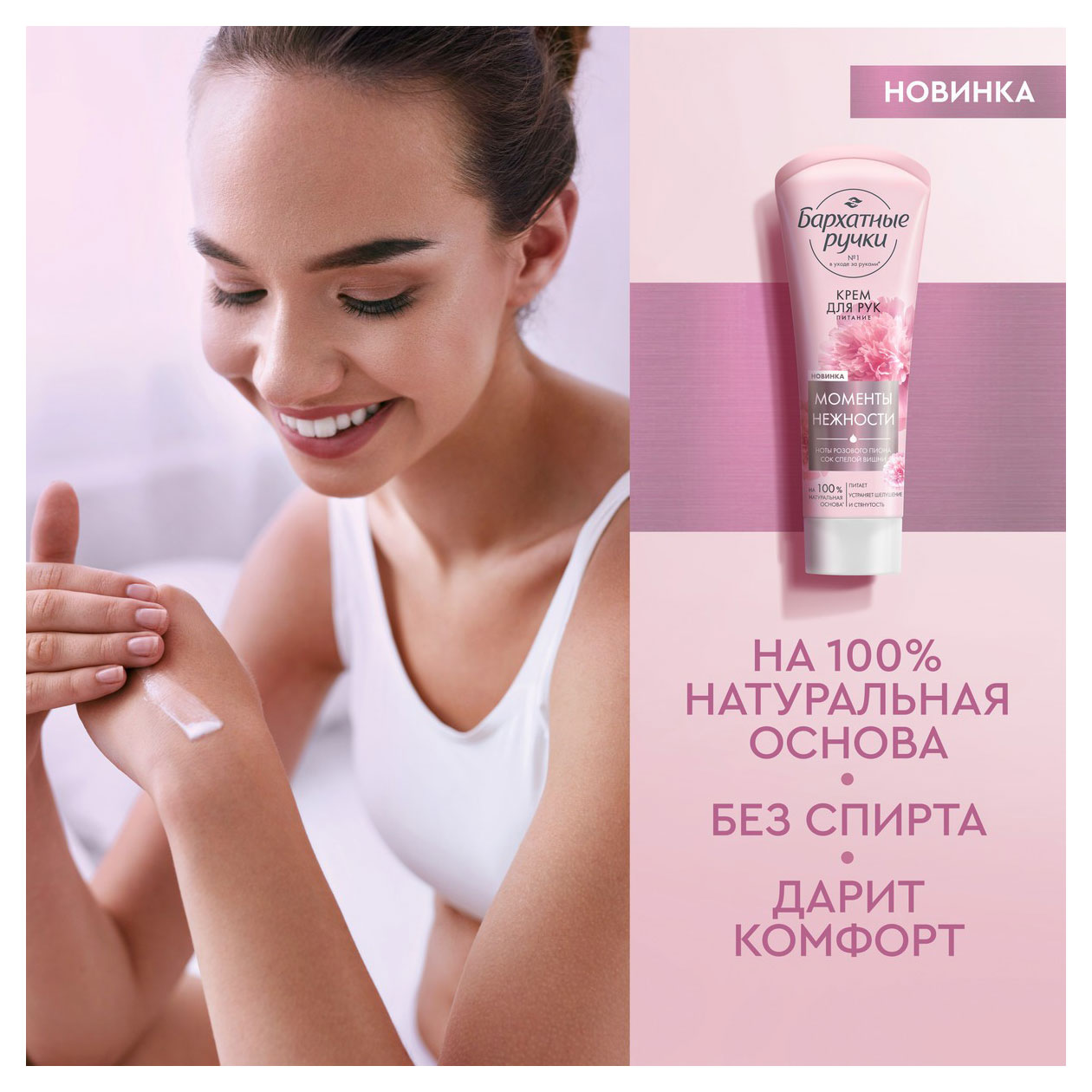 https://www.auchan.ru/files/original/32025404