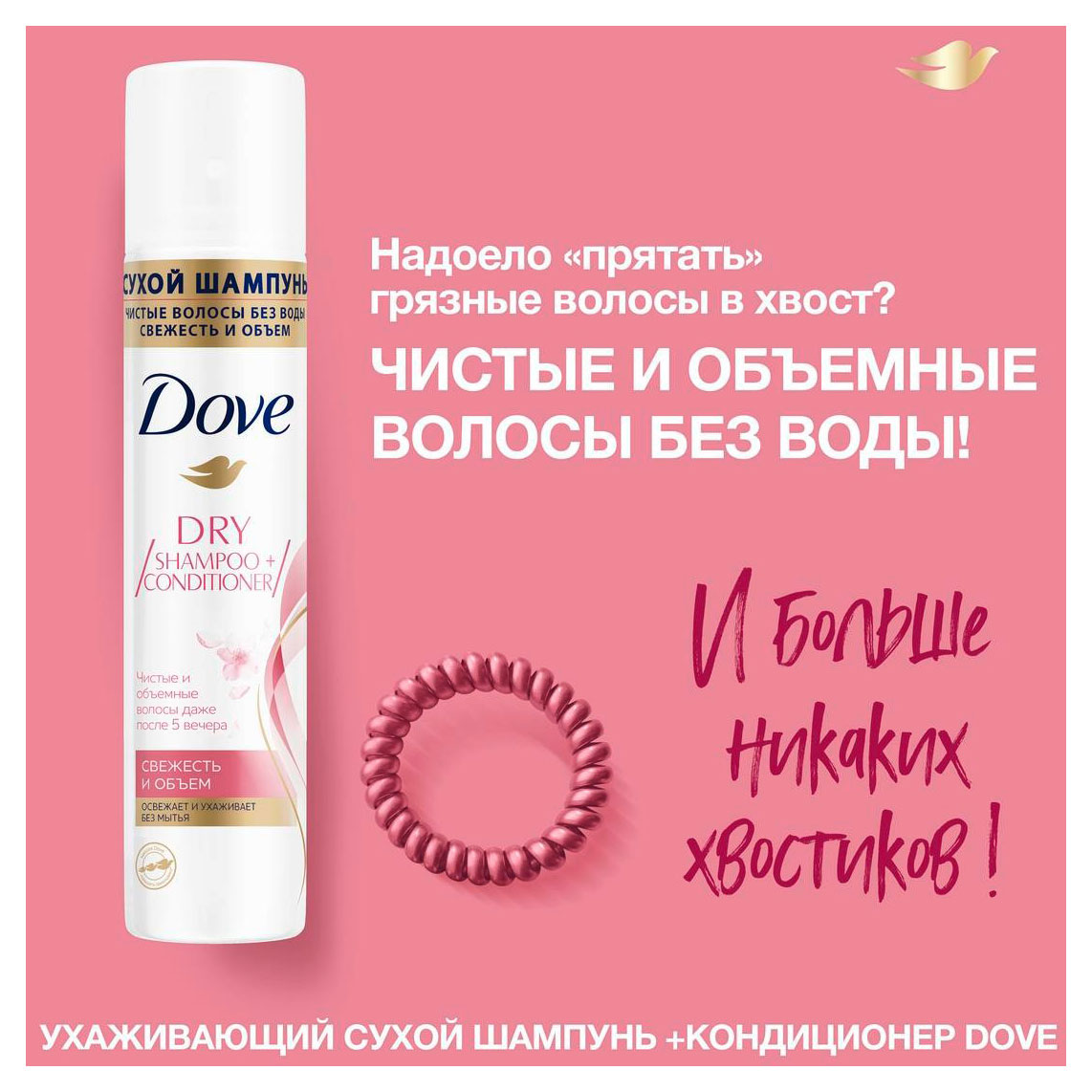 https://www.auchan.ru/files/original/32025488