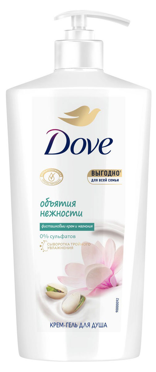 Крем-гель для душа Dove Бессульфатный фисташковый крем и магнолия с сывороткой тройного увлажнения, 610 мл