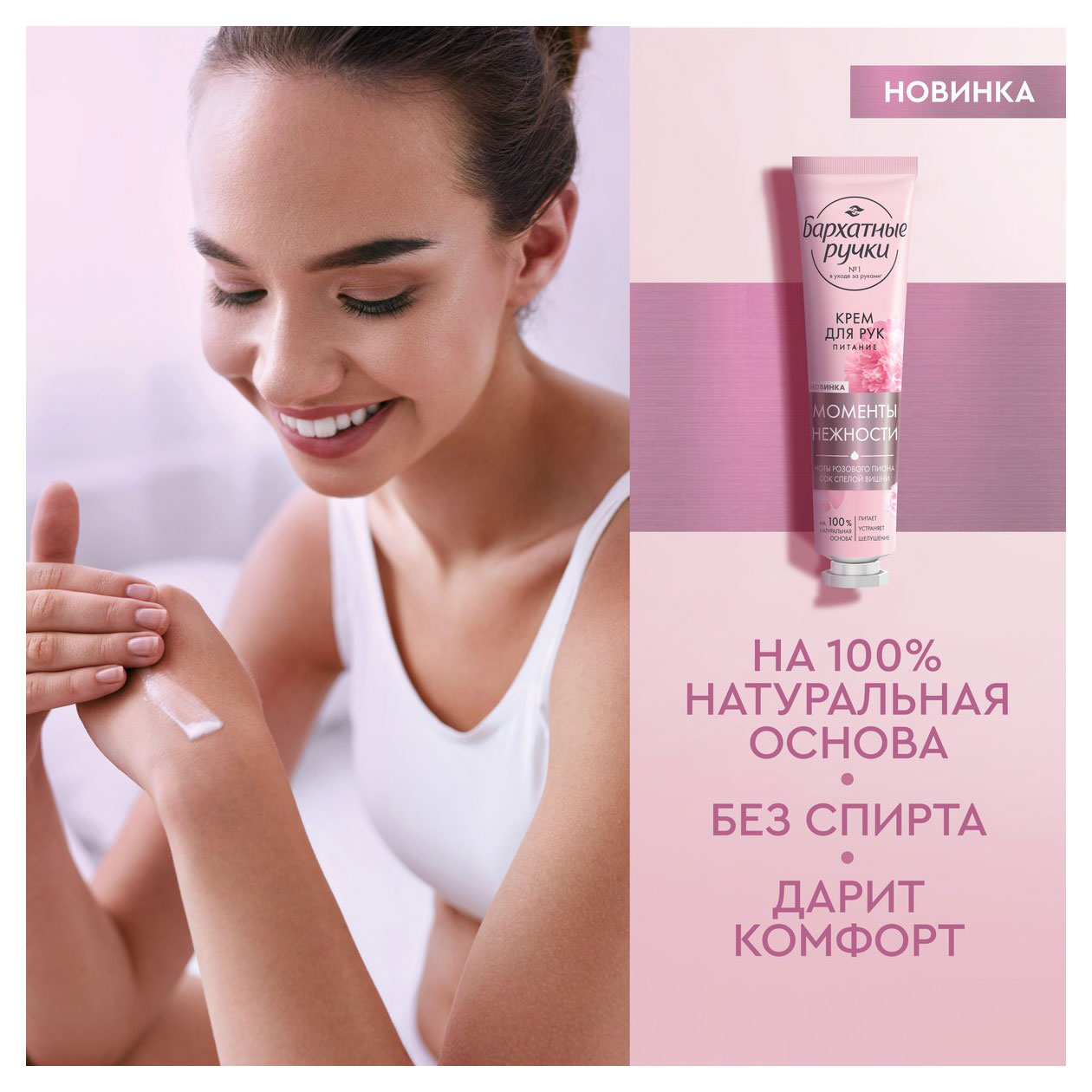 https://www.auchan.ru/files/original/32025832