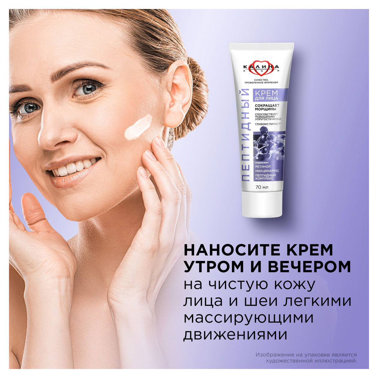 https://www.auchan.ru/files/original/32025964