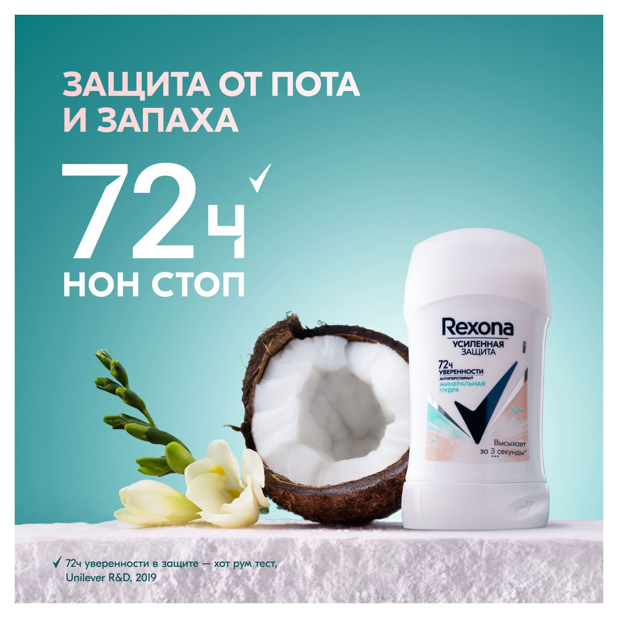 https://www.auchan.ru/files/original/32026168