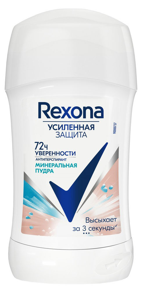 Антиперспирант-карандаш Rexona Минеральная пудра 72ч защита от пота и запаха, 40 мл