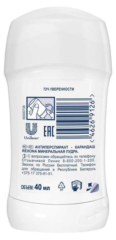 https://www.auchan.ru/files/original/32026196