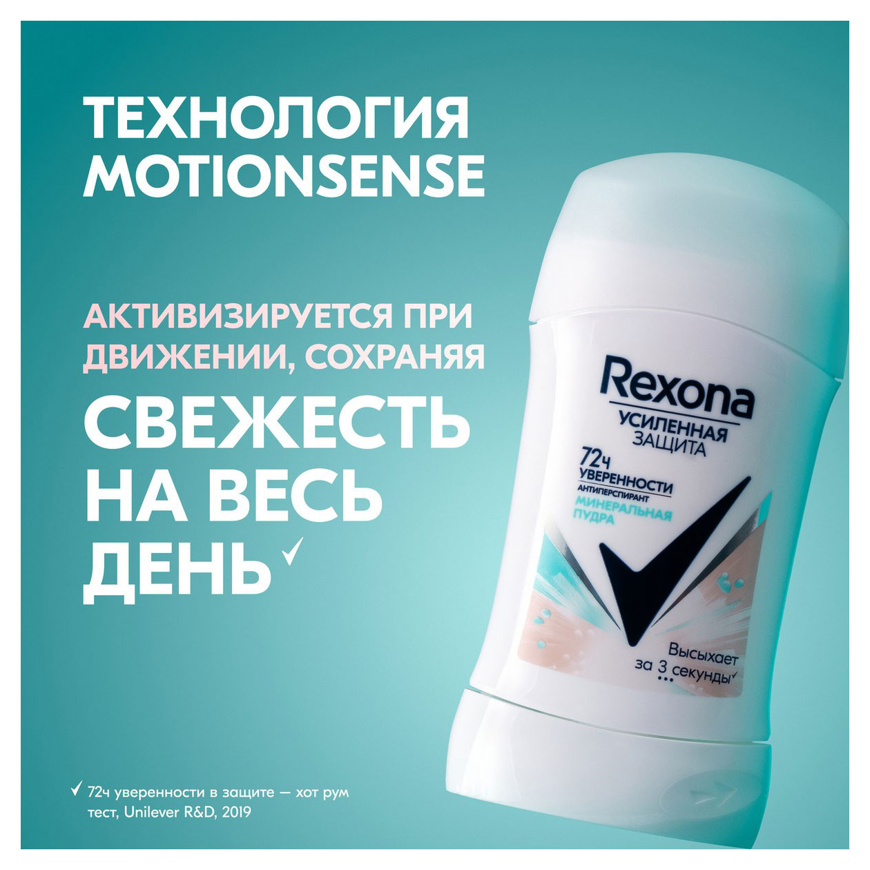 https://www.auchan.ru/files/original/32026200