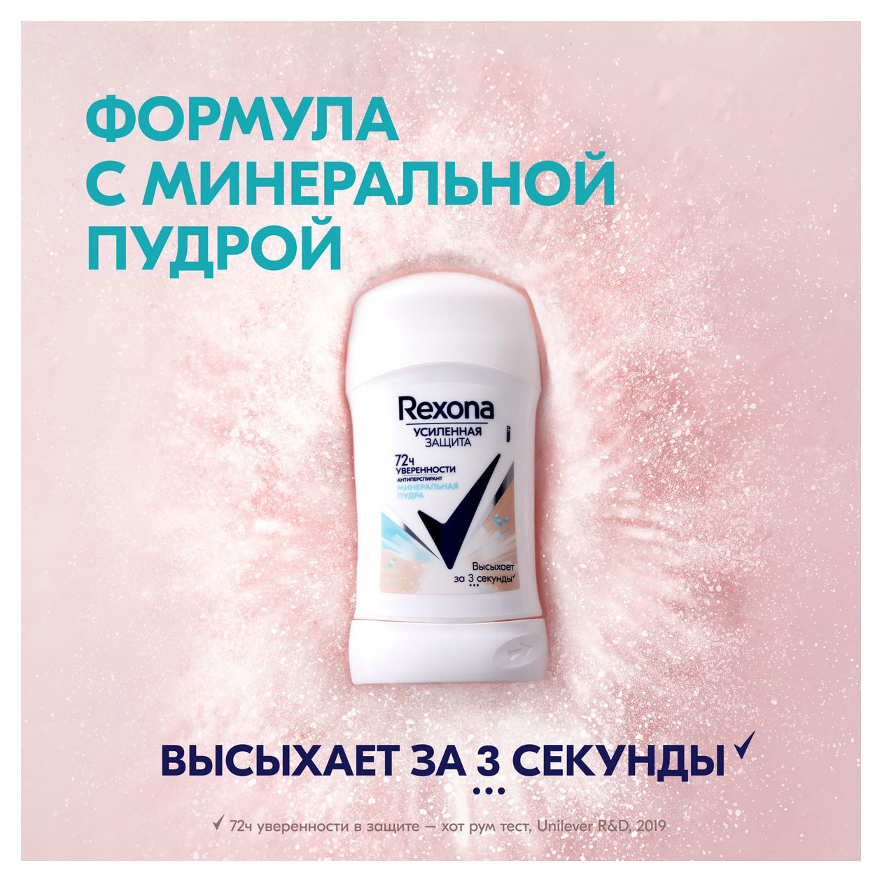 https://www.auchan.ru/files/original/32026204