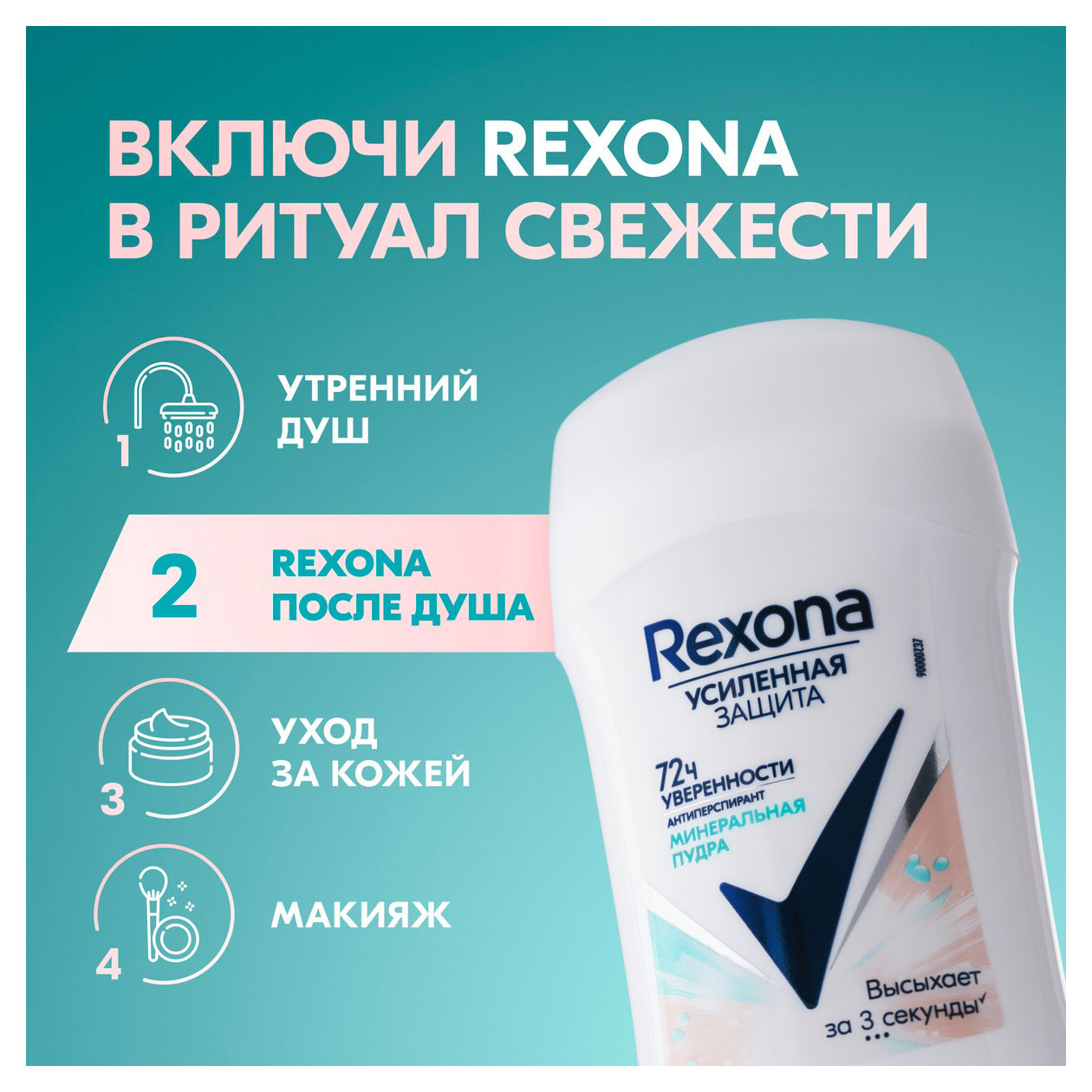 https://www.auchan.ru/files/original/32026208