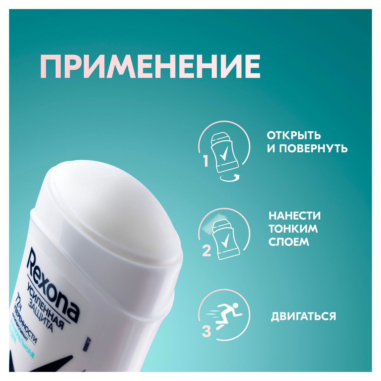 https://www.auchan.ru/files/original/32026212