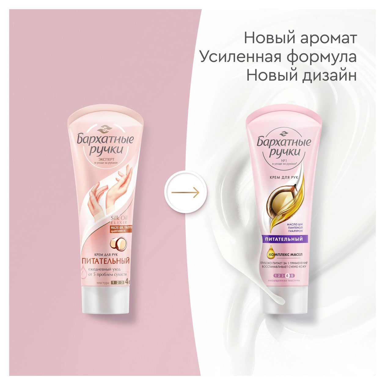 https://www.auchan.ru/files/original/32026356