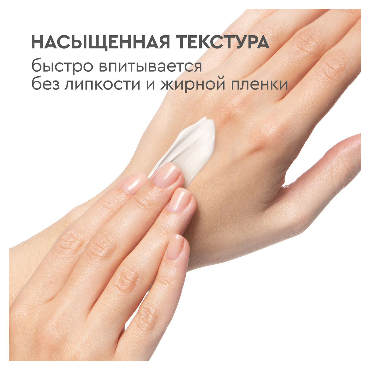 https://www.auchan.ru/files/original/32026380