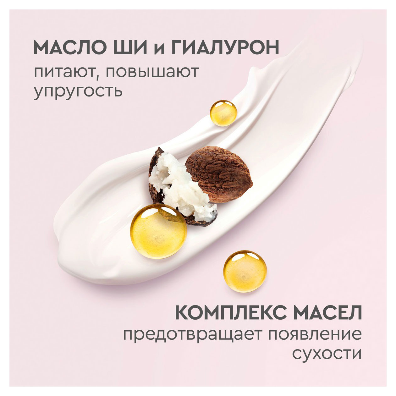 https://www.auchan.ru/files/original/32026396