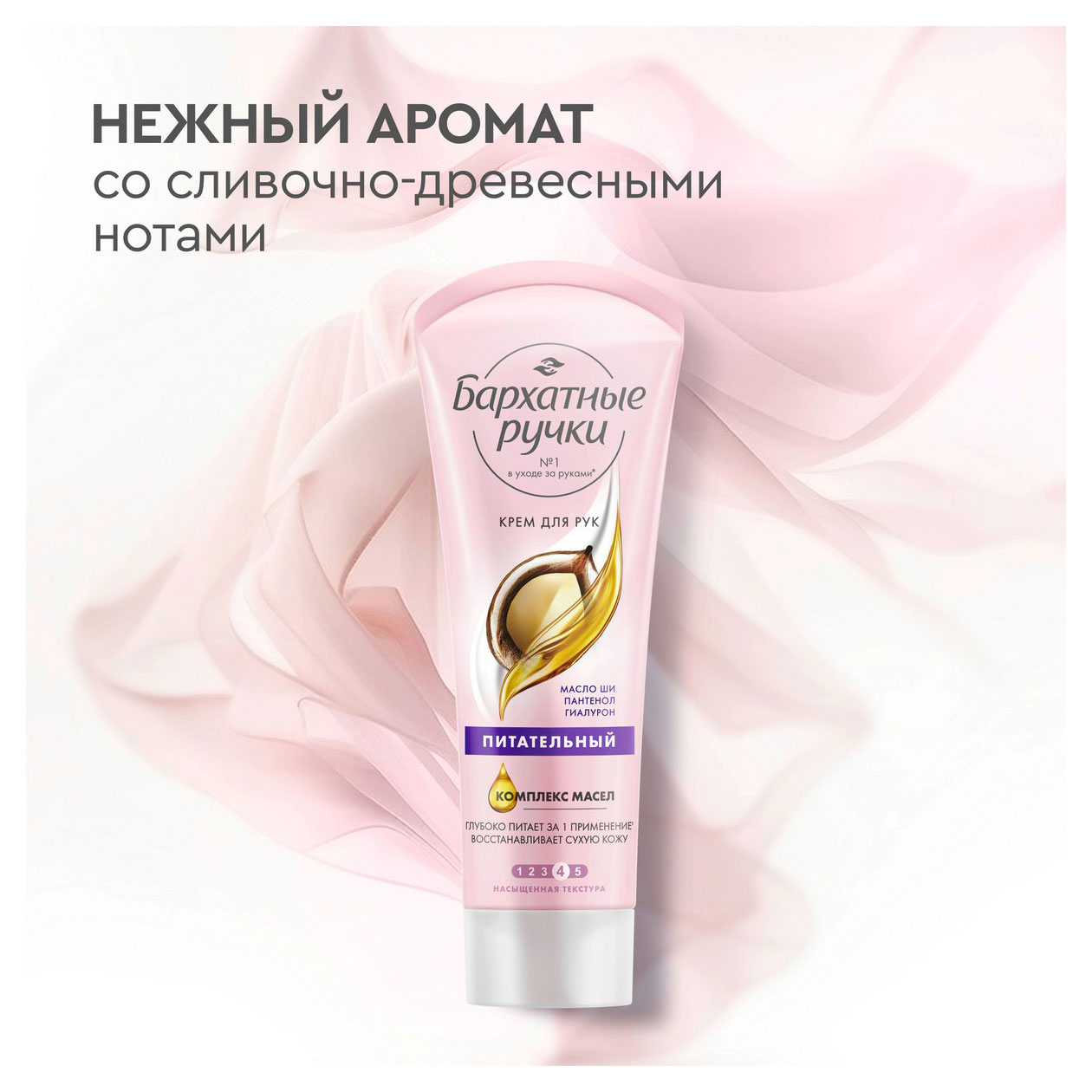 https://www.auchan.ru/files/original/32026452