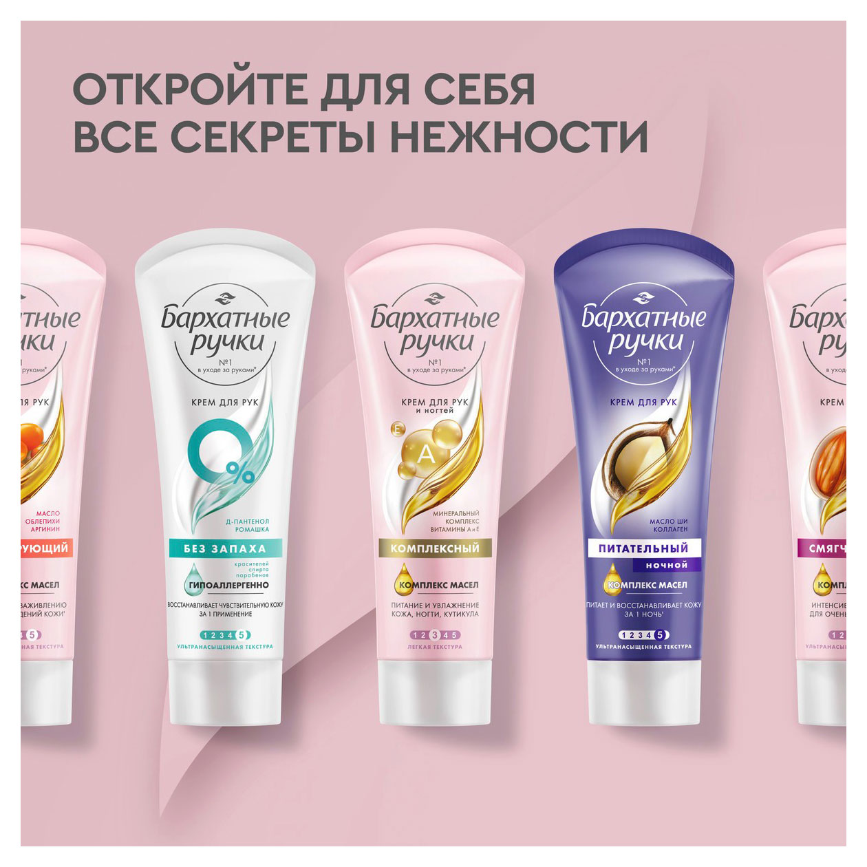 https://www.auchan.ru/files/original/32026500