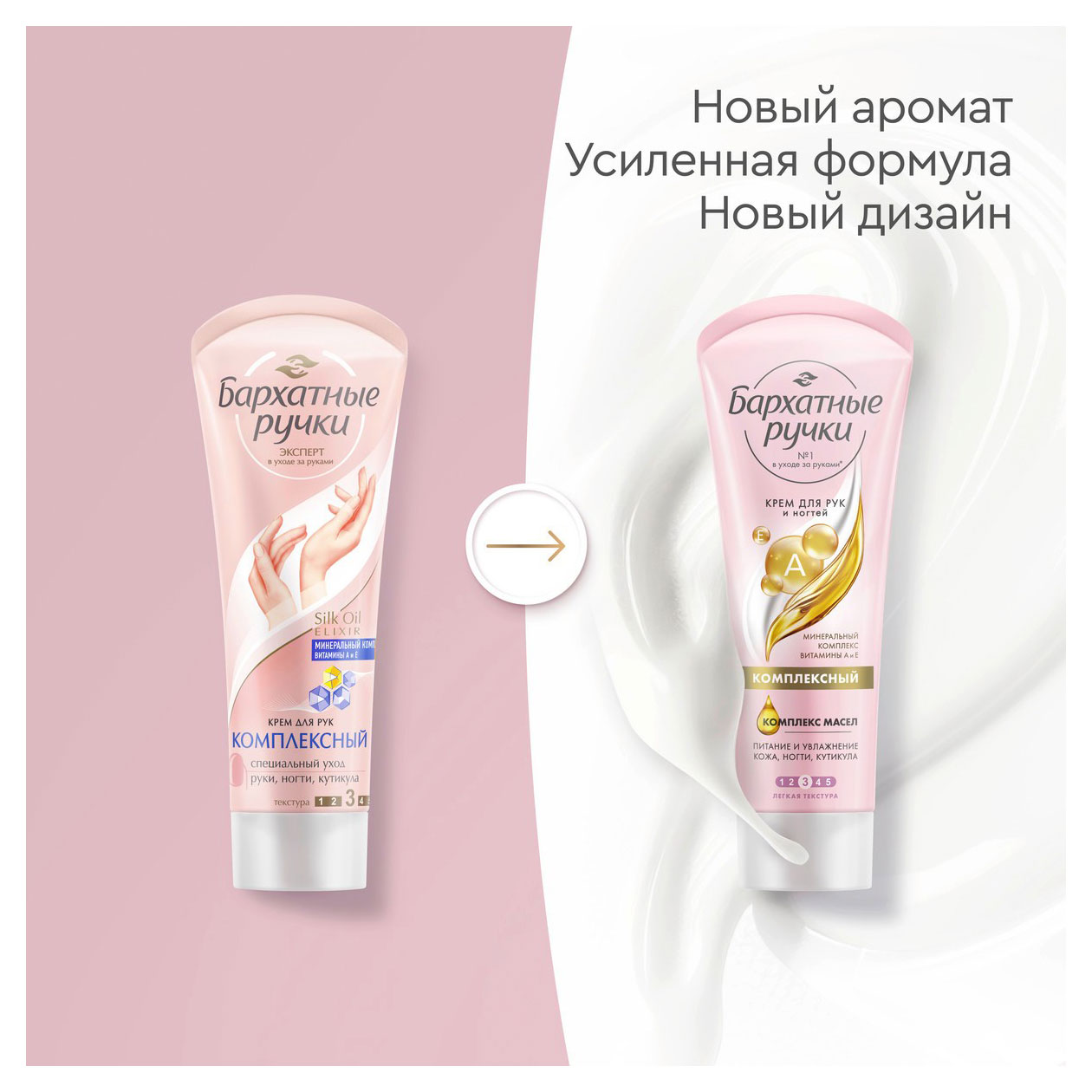 https://www.auchan.ru/files/original/32026548