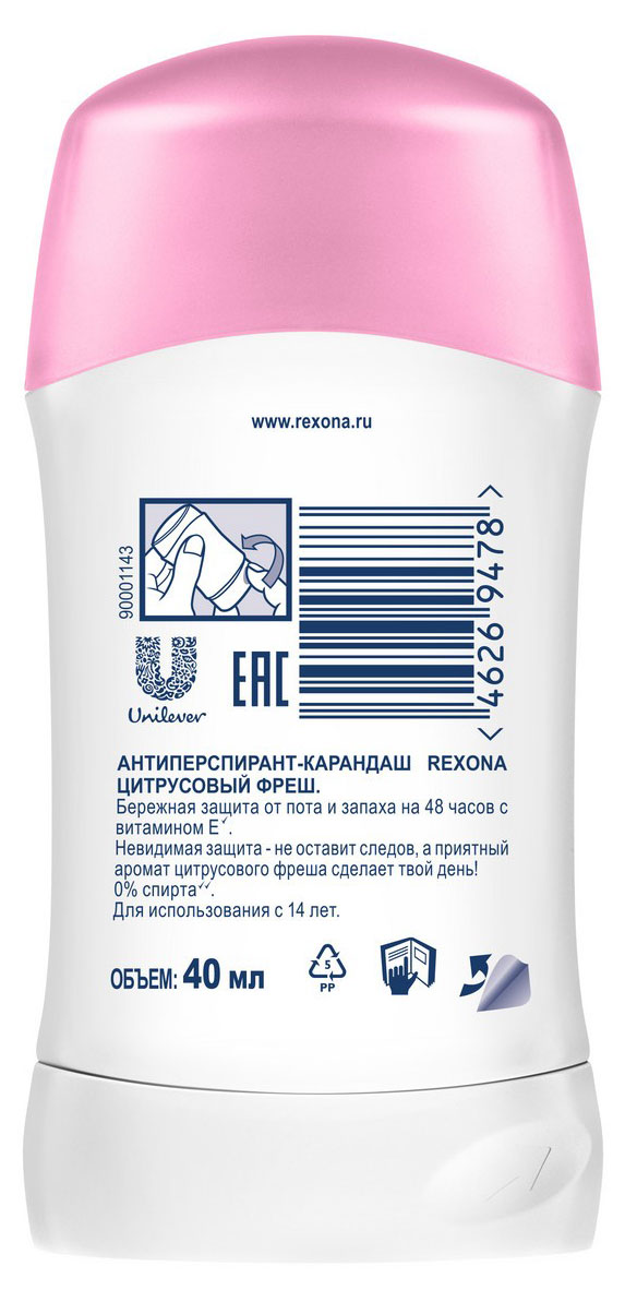 https://www.auchan.ru/files/original/32026580