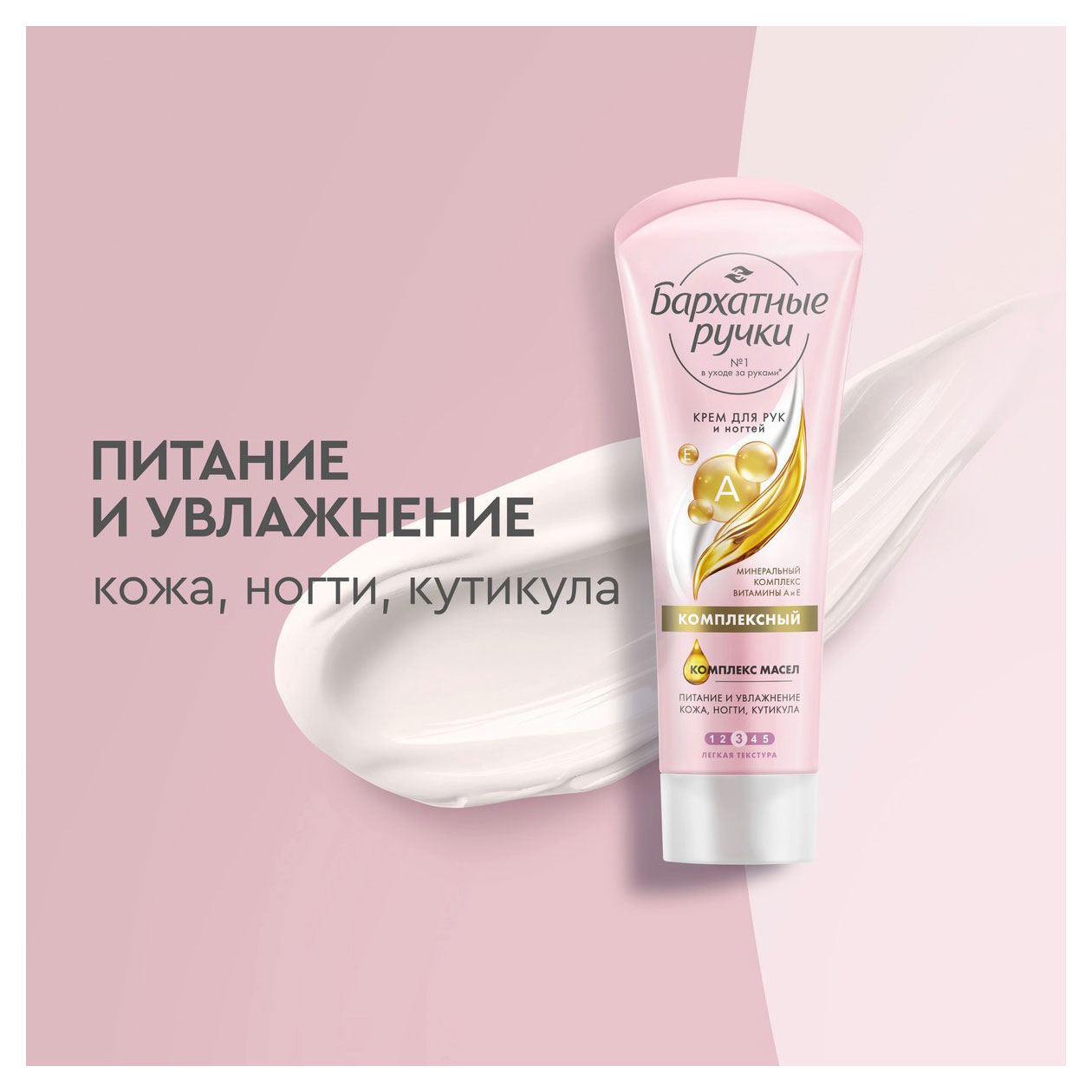 https://www.auchan.ru/files/original/32026584