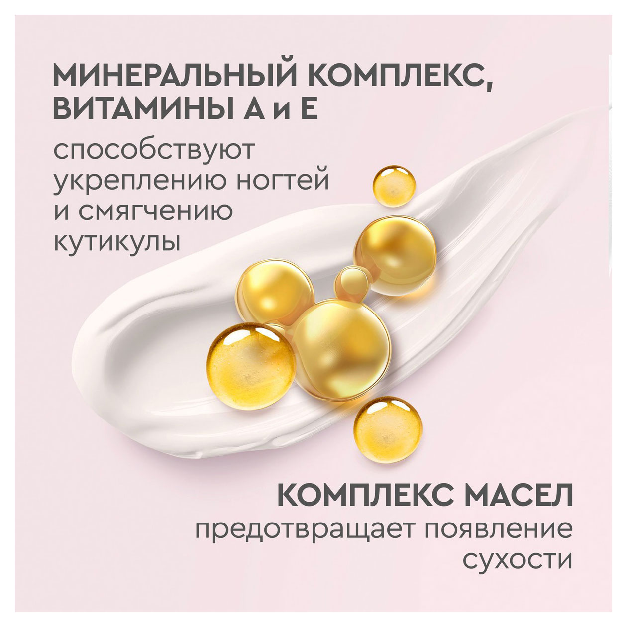 https://www.auchan.ru/files/original/32026616