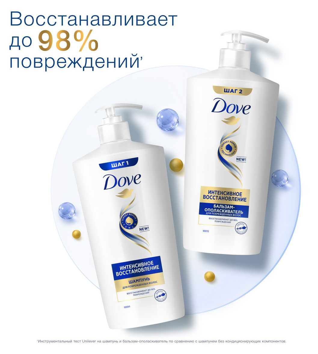 https://www.auchan.ru/files/original/32026984