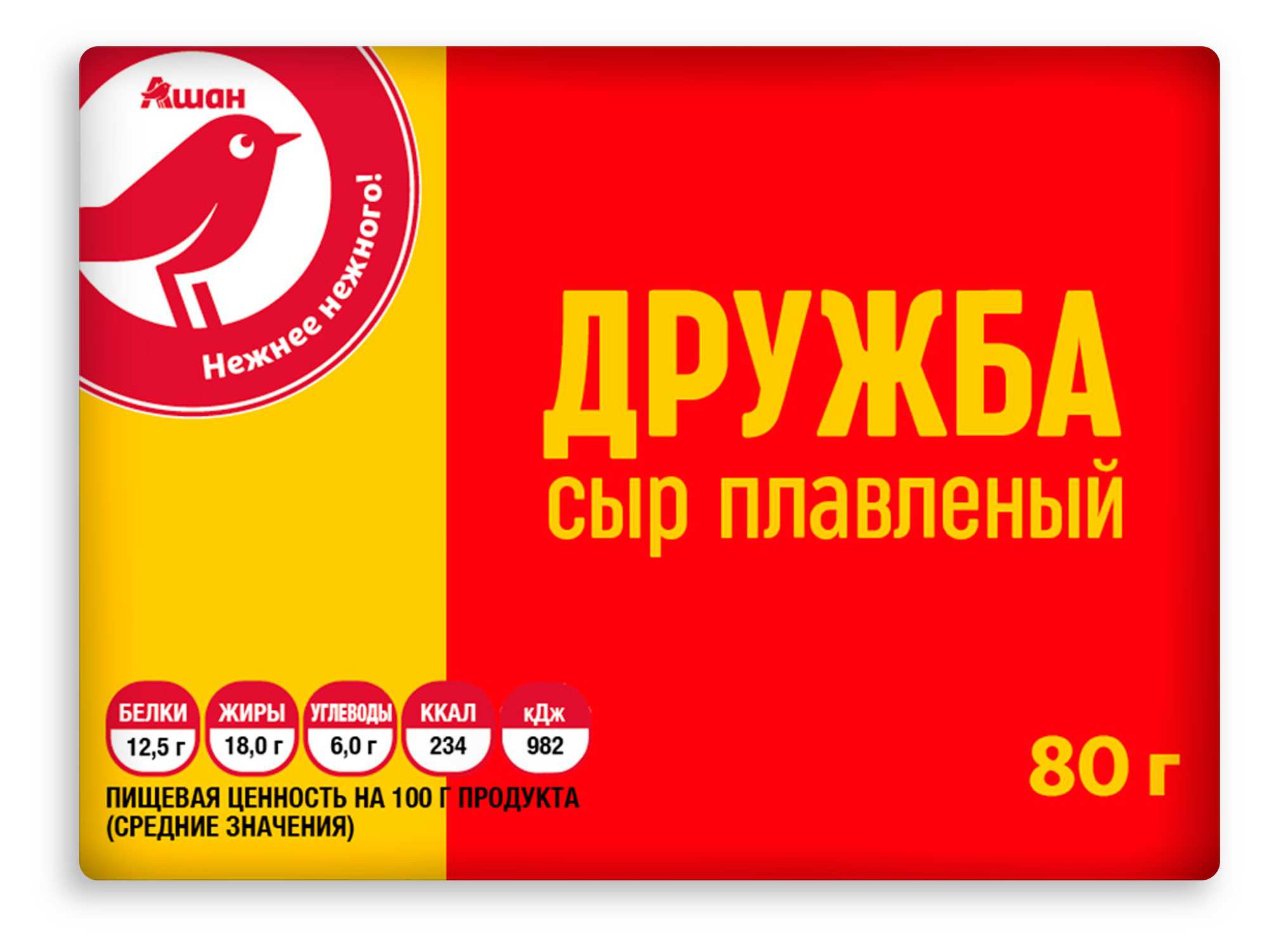 https://www.auchan.ru/files/original/32027148