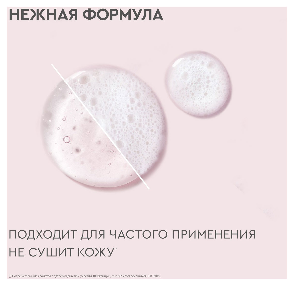 https://www.auchan.ru/files/original/32027280