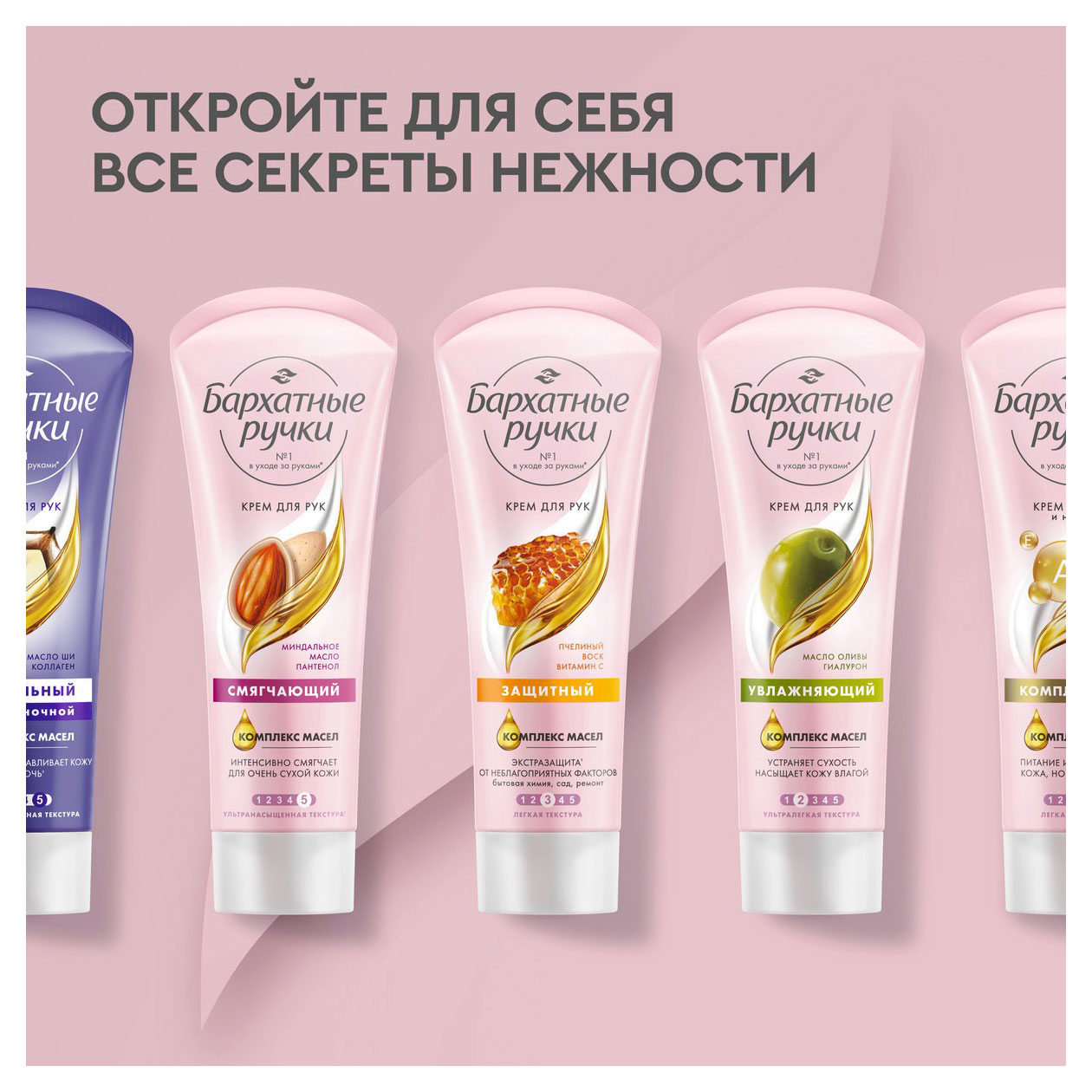 https://www.auchan.ru/files/original/32027860