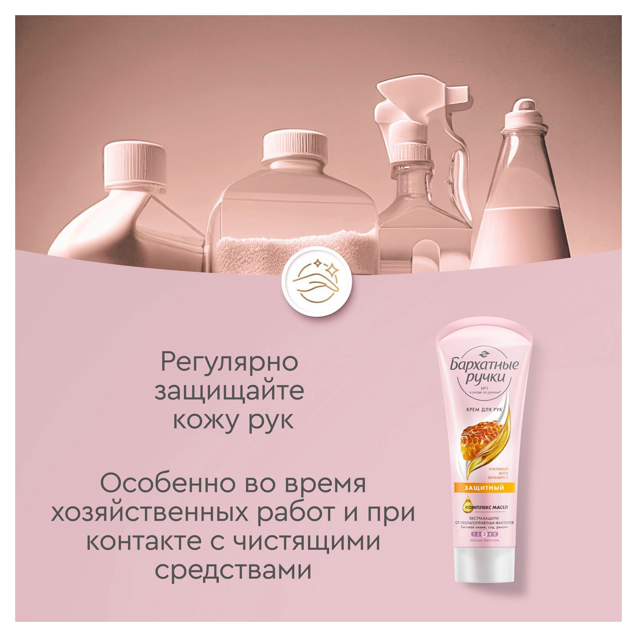 https://www.auchan.ru/files/original/32027900