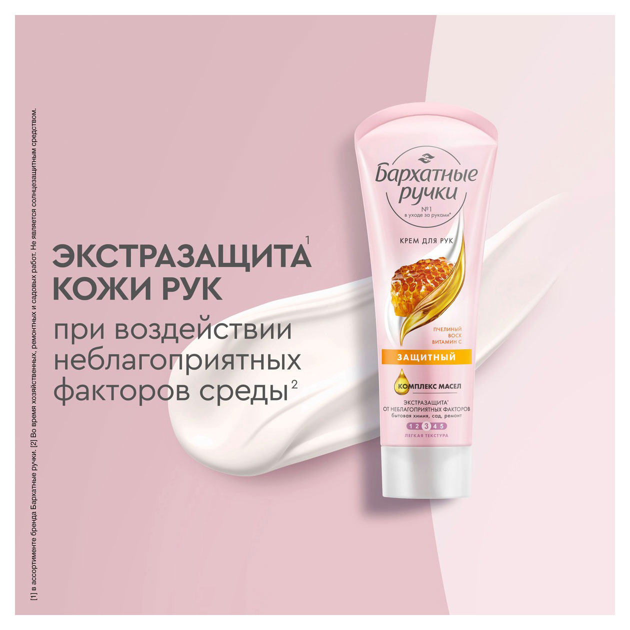 https://www.auchan.ru/files/original/32027916