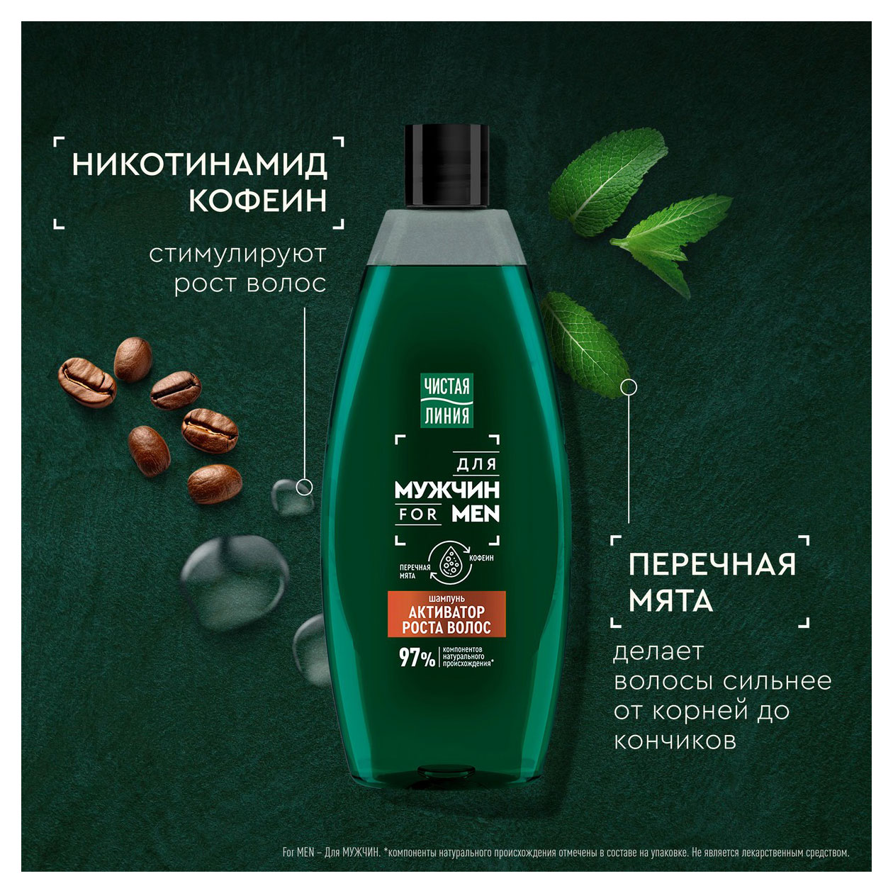 https://www.auchan.ru/files/original/32027984