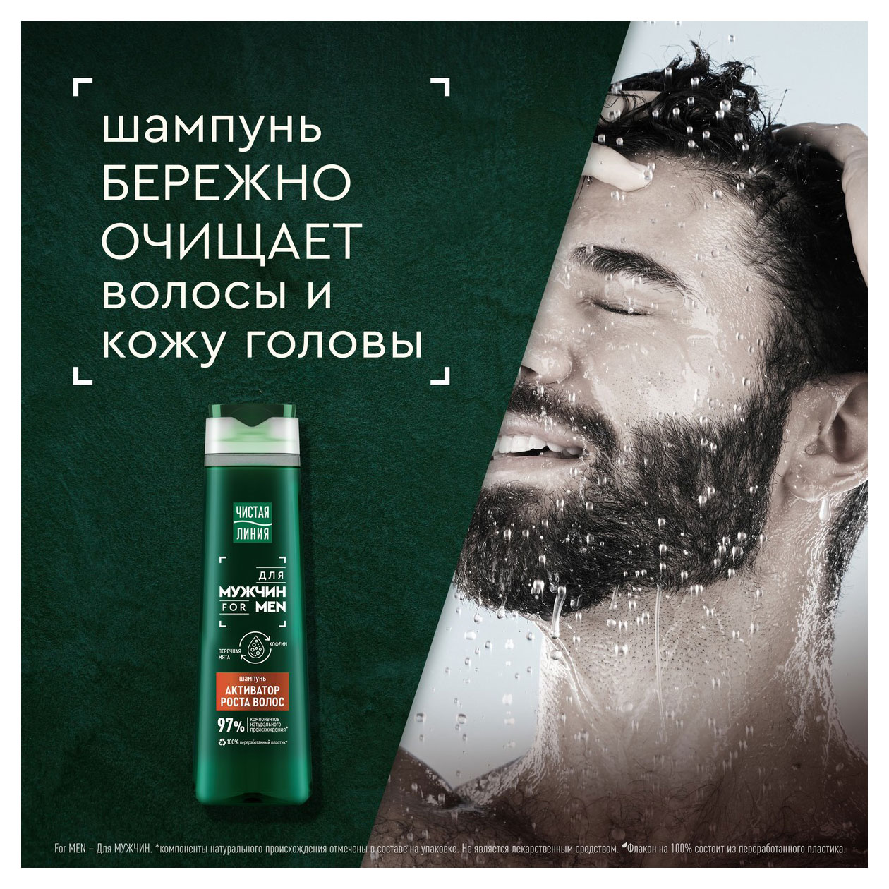 https://www.auchan.ru/files/original/32028044