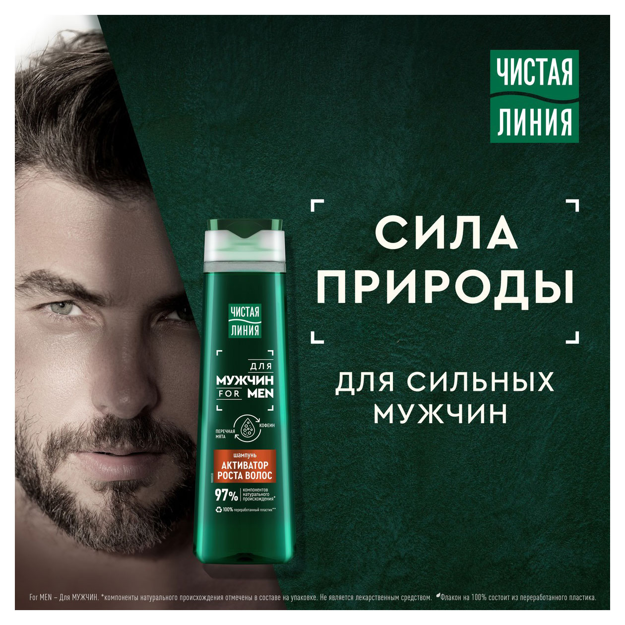 https://www.auchan.ru/files/original/32028060